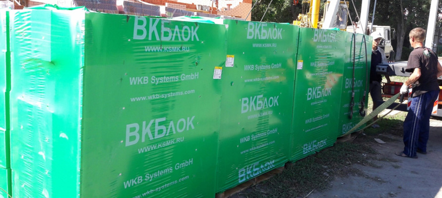 Купить блоки ВКБлок в Кропоткине