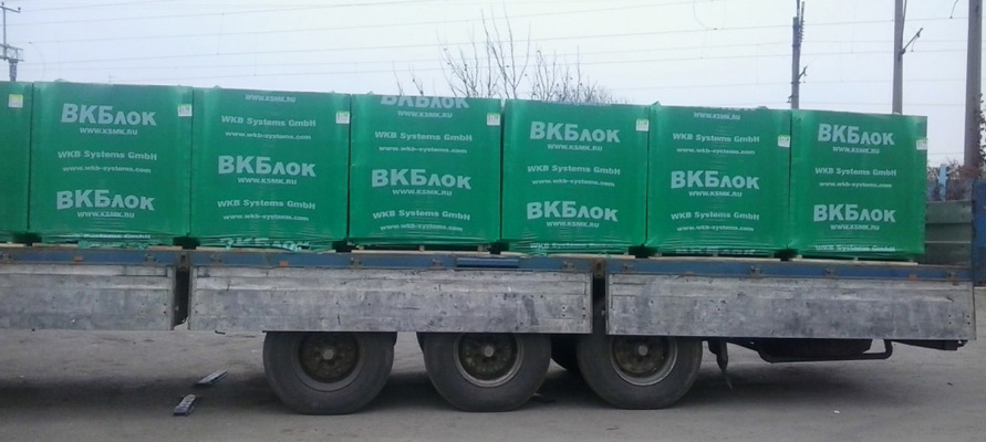 Цена на блоки ВКБлок в Кропоткине